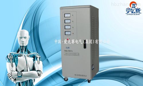 TNS系列稳压电源 工业电气设备中的稳定电力保障