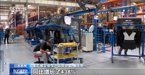 中国与金砖成员间贸易猛增 取得这些亮眼成绩&rarr;